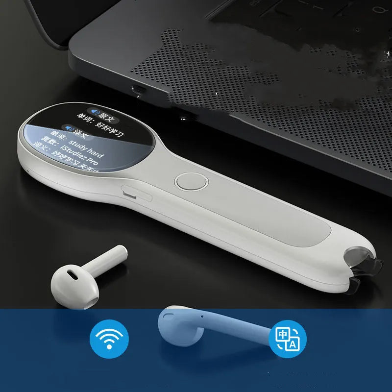 White universal reading pen for English and Chinese language translation and learning.