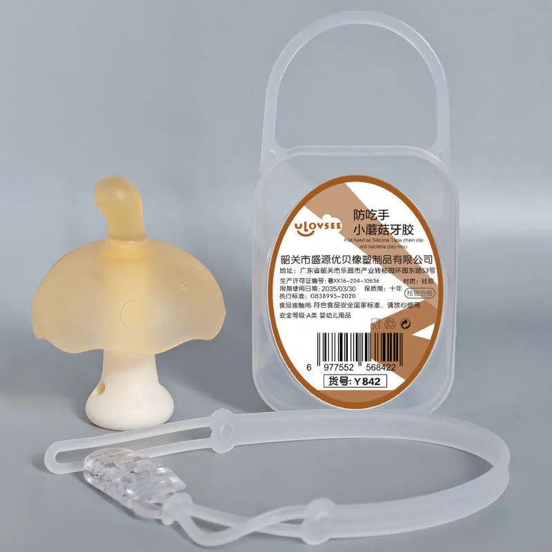 Small mushroom-shaped chewing gum in pink or nano colour with transparent box and optional chain.