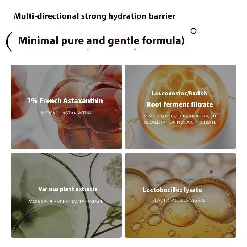 Astaxanthin Essence facial serum bottle for skin brightening and hydration.